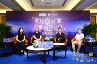 “百店计划”！南洋迪克与红星美凯龙亮剑潮流家具