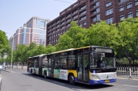 北京易墅时代首批加入土巴兔“家合计划”