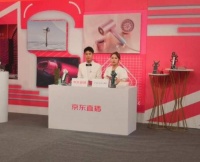 直白总裁价到 嗨礼送爆