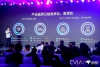 2021年度保值率投影仪推荐 当贝投影加冕中国家用投影仪增长之王