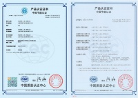 喜讯|大金空调荣获首批系统节能认证，助力更好实现碳中和目标