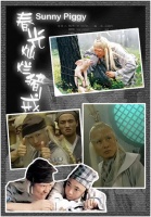 太白金星来了！619约惠总经理直播送福利啦！