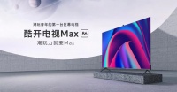 欧洲杯领衔,足球大战密集上演!酷开电视Max 86”带来激情观赛体验