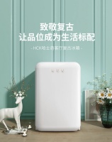 李佳琦家里的同款复古冰箱,618哈士奇冰箱为你开启精致生活