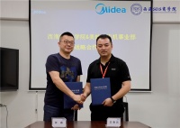 美的洗衣机与西海SDS商学院达成战略合作