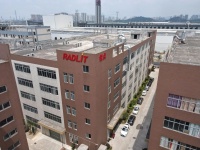 赋能光电，迈向新征程 | 广东锐点光电科技有限公司正式开业