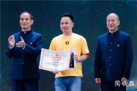 费罗娜水泥瓷砖为宜居而来！ 第17届新锐榜“年度产品”金奖见证砼系列实力