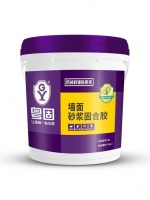 什么是墙面砂浆固合胶，有什么作用？