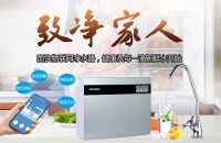 国饮5G新零售 开创物联净水机新时代