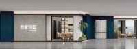 首次亮相！6月30日吾家宅配登陆2021成都家具展