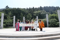 仙境仙山八仙游 天涯海角共此时