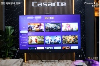 打开电视看电影 卡萨帝98吋银河电视亮相思享荟