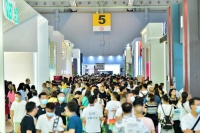 时尚家居、生活方式、Z世代、产业未来…… 6月30日至7月3日 成都家具展邀你“见生活见