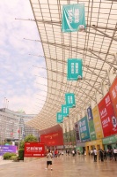 第22届成都家具展2021成都国际家居生活展盛大启幕 艺标家居携新品重磅亮相 用艺术诠释