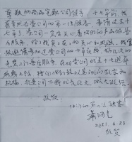 在一起更美好：尚品宅配17年，成就700万家庭的理想之家