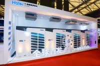 国家级样板 海尔中央空调助力“冰菱花”打造超低能耗建筑