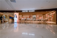 “另类少年”尚品宅配成长史：从“行业拓新者”到“家居新物种”