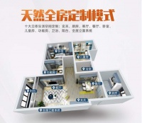 欧铂丽新品震撼来袭，引领轻奢Me世代