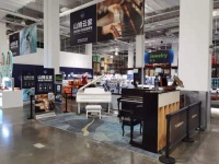 沃尔玛山姆牵手鲍德温钢琴 打造新格局