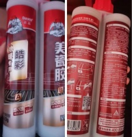 我被这货圈粉了！还要推荐给亲友团那种！