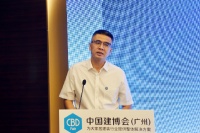 CBD Fair | 而今迈步从头越：第23届中国建博会（广州）展前新闻发布会召开