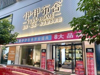伊伊布舍永州蓝山店 | 开业盛典·突破百单