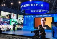 云云协同创新普惠全生命周期加持Uedbet共创全球游戏精品