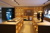 全屋智能，家居行业的新赛道！