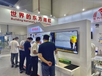 东方雨虹亮相2021中国（郑州）装配式建筑与绿色建筑科技产品博览会