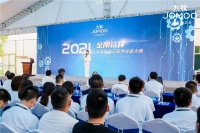 赋能美好生活！九牧首创高规格服务赛事，推动行业服务高质量发展