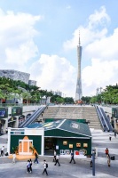 冠珠瓷砖×国潮艺术| 砖筑美好「中国人的家」