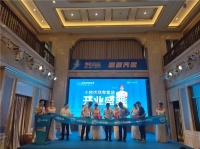 新店型新体验！小牧优品2.0s店型升级发布，聚力终端开业爆红！