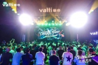 华帝“厨房音乐会”：发布新品魔尔套系，官宣新代言人欧阳娜娜