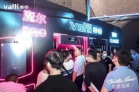 “魔尔”套系厨电新品硬核发布，华帝布局新风潮