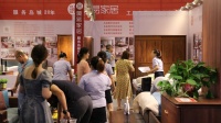 青岛世纪家博会圆满落幕，汉易家居实力演绎实木家居新潮流
