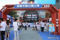 雅迪717骑趣盛宴开启，用潮流矩阵引领低碳出行