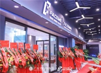 会员资讯丨热烈祝贺方寸之美门窗旗舰展厅盛大开业！