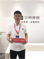 2021中国建博会（广州）|华帝家居袁亮：整合品类，提升大家居实力