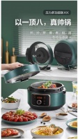 美的压力多功能锅成厨房新宠，智慧私厨教学让你秒变星级大厨