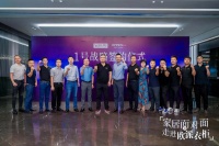 家居面对面•红星美凯龙解密“定制新一哥”增长公式