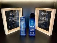 斩获智能家居行业四项重磅大奖，欧瑞博以原生全宅智能傲立行业之巅！