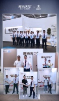 航天IP背书,展志天华成为广州建博会签约热门