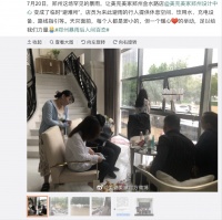 快讯：美克美家为郑州受灾群众设置临时避难所