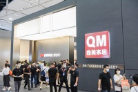 展会直击|曲美家居：悦时2.0——用新元素演绎新生活方式