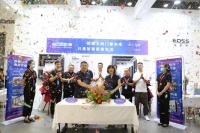 展会直击|海尔智家三翼鸟牵手华建易欧思 共创智能阳台空间