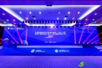 营造健康市场氛围 “绿色智慧供应链专委会正式成立”