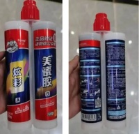 美缝前后的对比真是太大了！