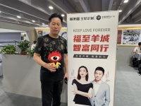 展会直击 | 客来福：展厅+新品亮相，全新姿态出征定制展！