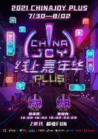 让清凉新风遍布全屋，TCL卧室新风空调打造ChinaJoy“最佳逛展姿势”