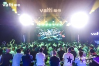 华帝发布2021半年报：业绩回升，渠道改革初显成效